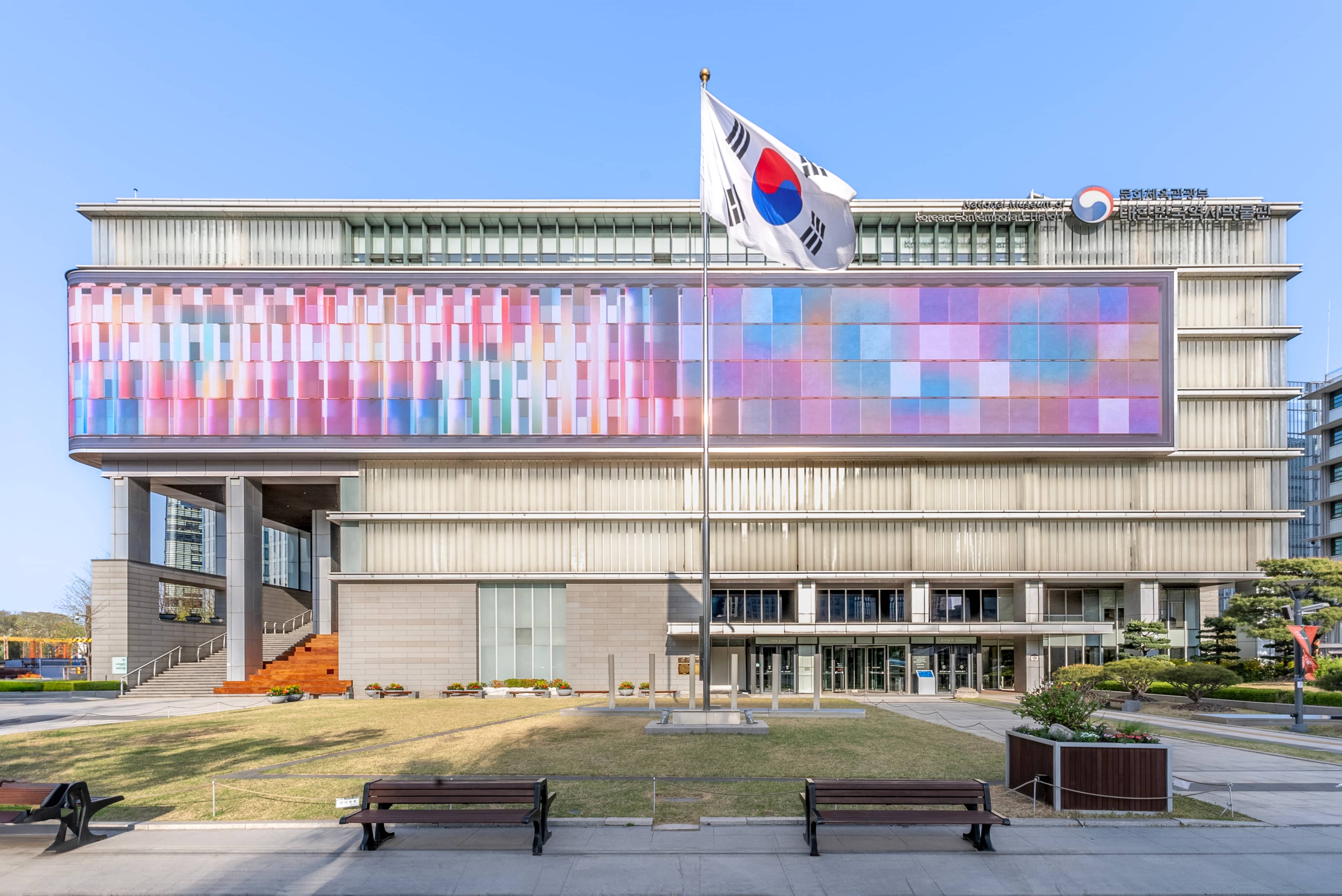 Korea Since 1894: National Museum of Korean Contemporary History Audio Guide