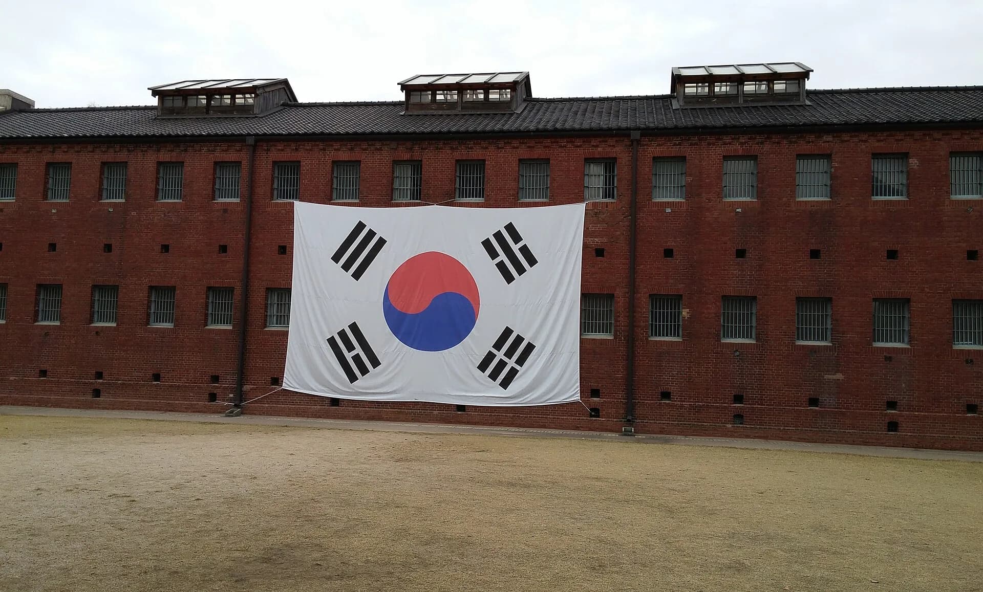 한국 독립운동