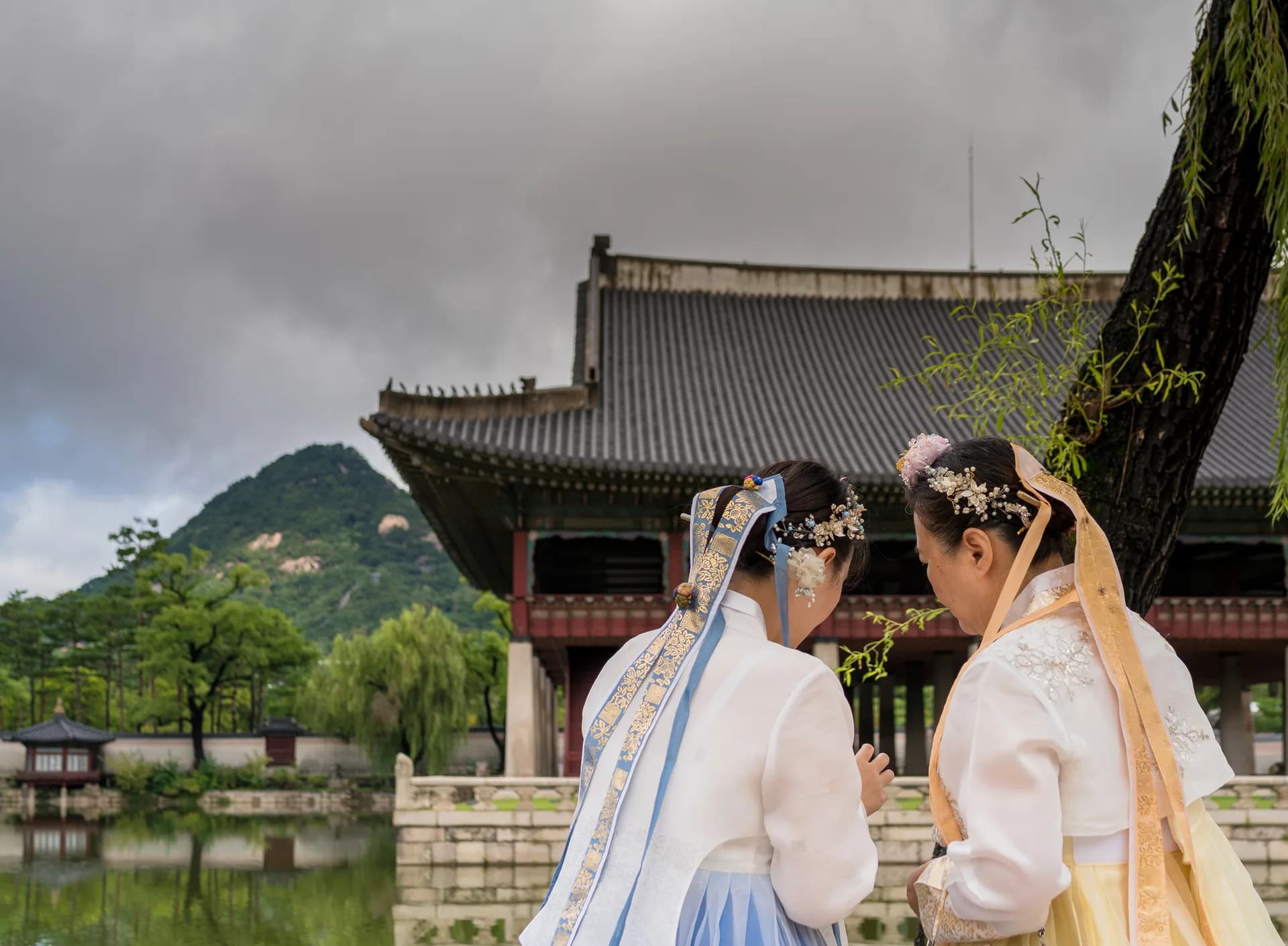 한복