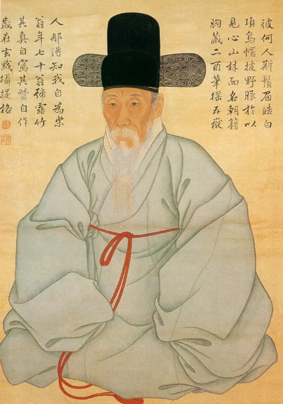 강세황의 71세 자화상